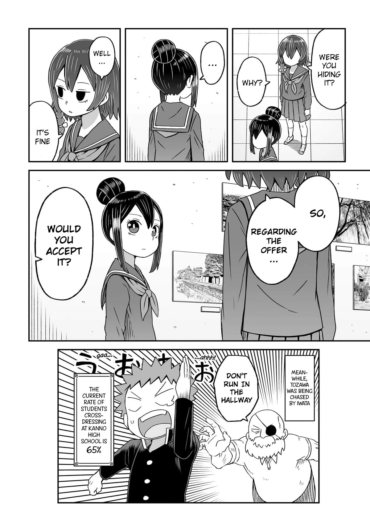 I'm the Only One Not Crossdressing!? Chapter 16 page 16 - Chapter 16: The Student Council Starts Moving