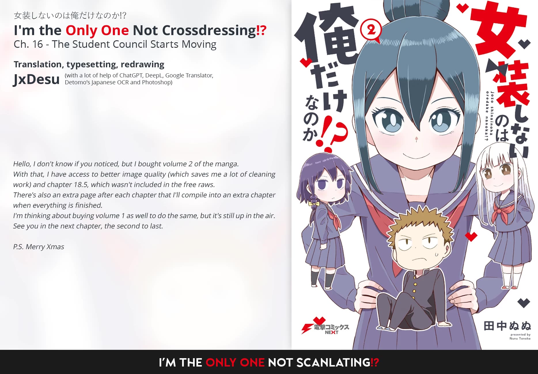 I'm the Only One Not Crossdressing!? Chapter 16 page 17 - Chapter 16: The Student Council Starts Moving