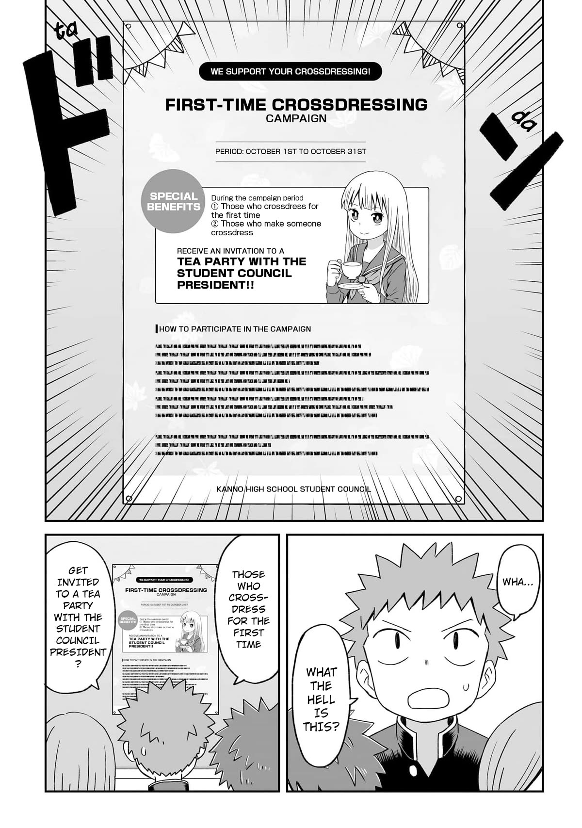 I'm the Only One Not Crossdressing!? Chapter 16 page 2 - Chapter 16: The Student Council Starts Moving