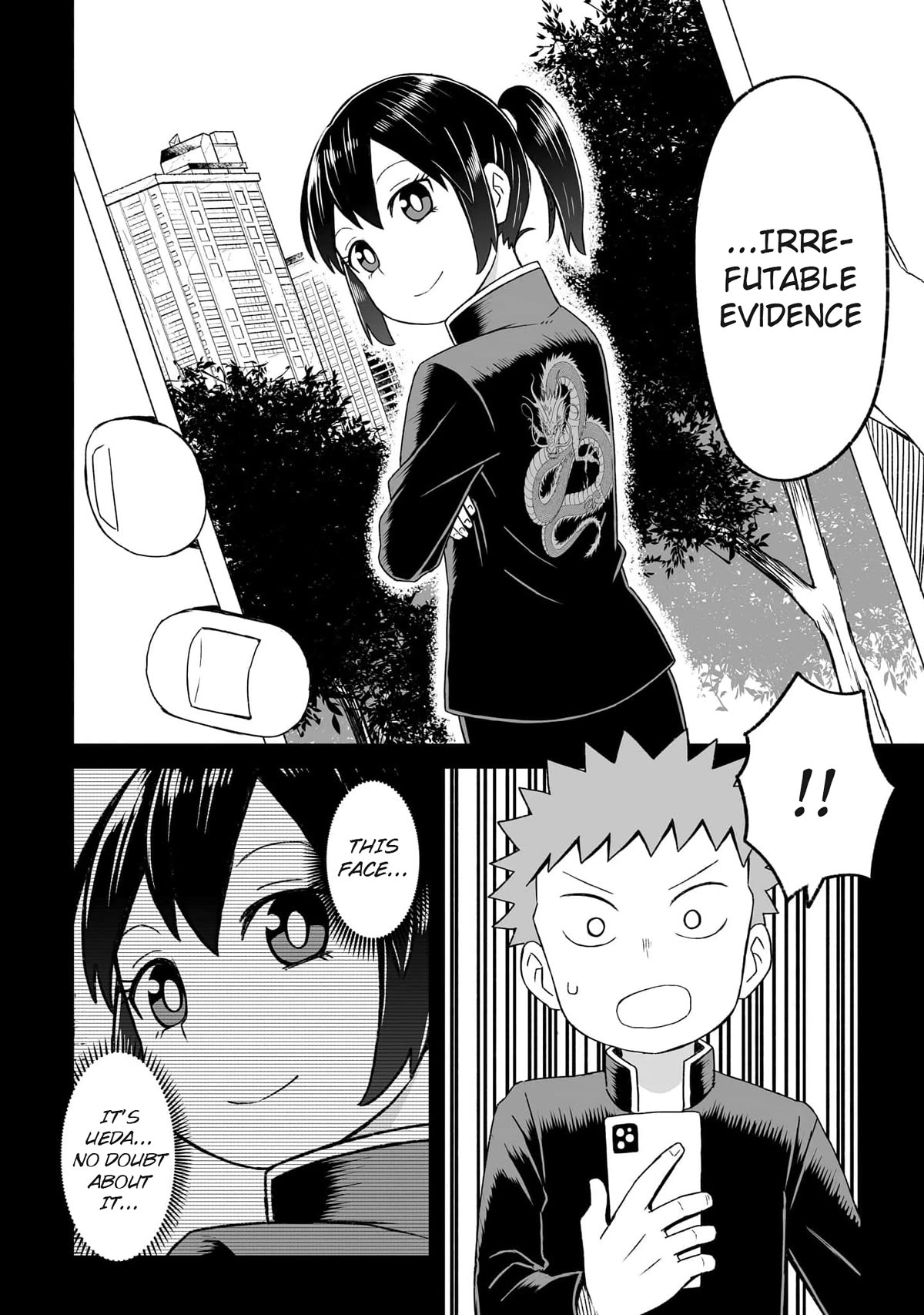I'm the Only One Not Crossdressing!? Chapter 17 page 14 - Chapter 17: Men's Clothing Hunt