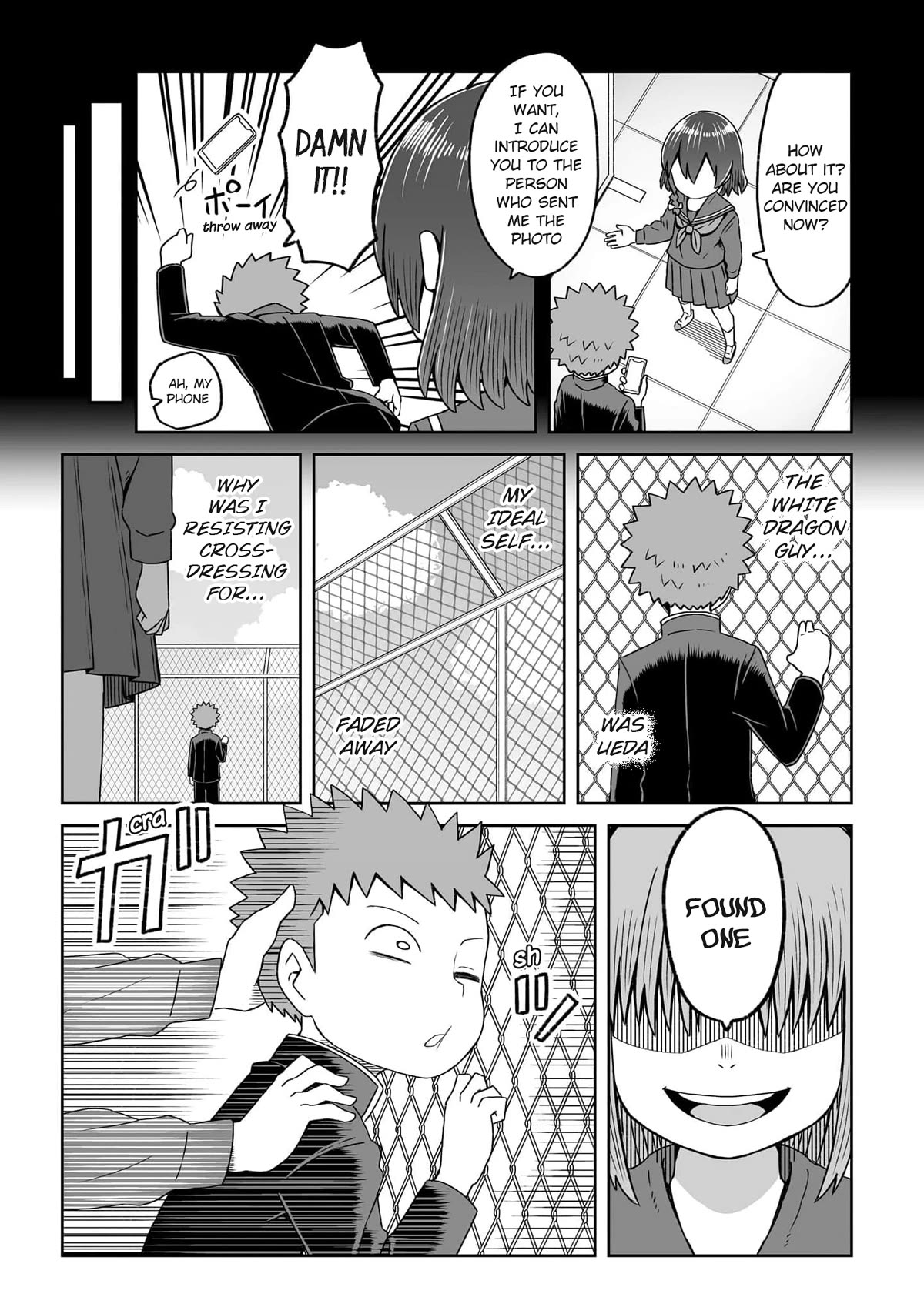 I'm the Only One Not Crossdressing!? Chapter 17 page 15 - Chapter 17: Men's Clothing Hunt