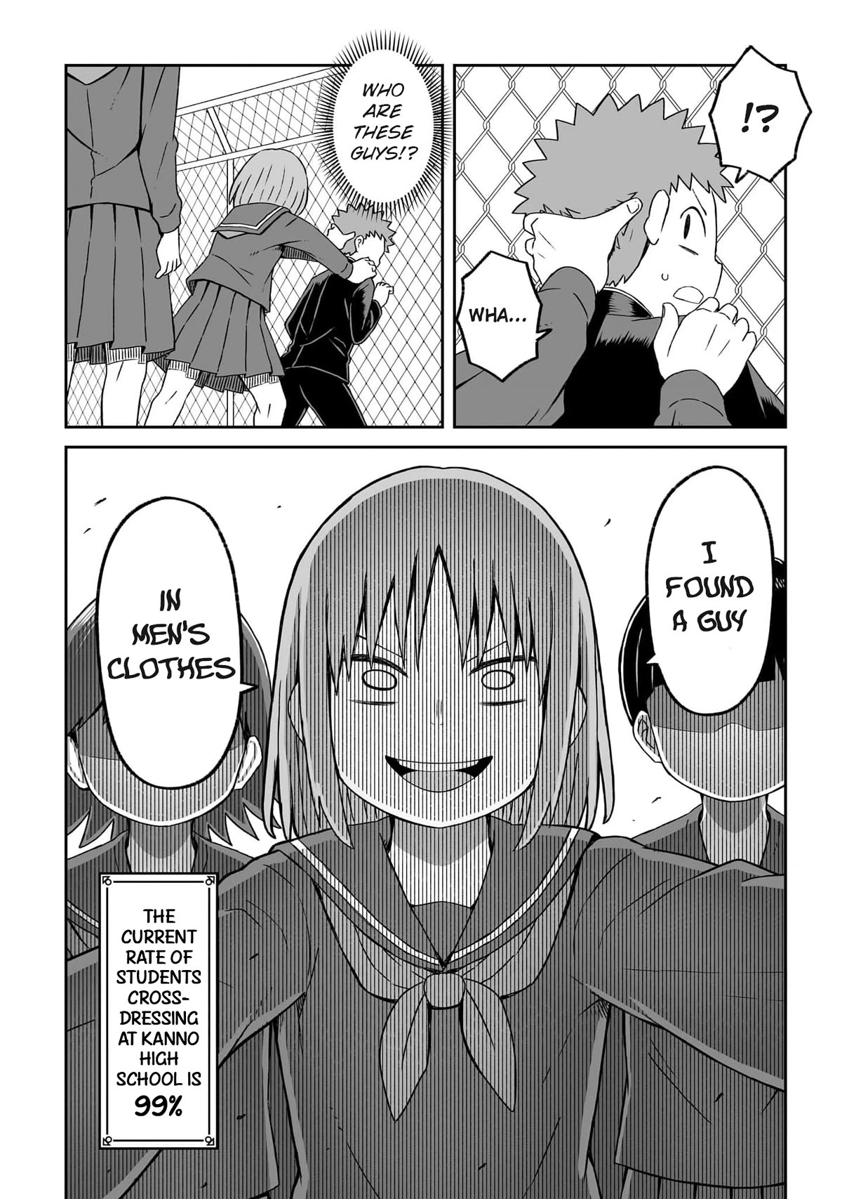 I'm the Only One Not Crossdressing!? Chapter 17 page 16 - Chapter 17: Men's Clothing Hunt