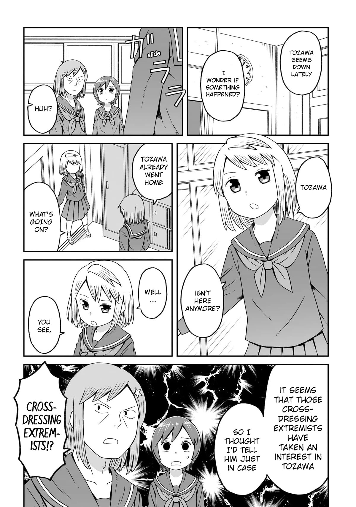 I'm the Only One Not Crossdressing!? Chapter 17 page 9 - Chapter 17: Men's Clothing Hunt