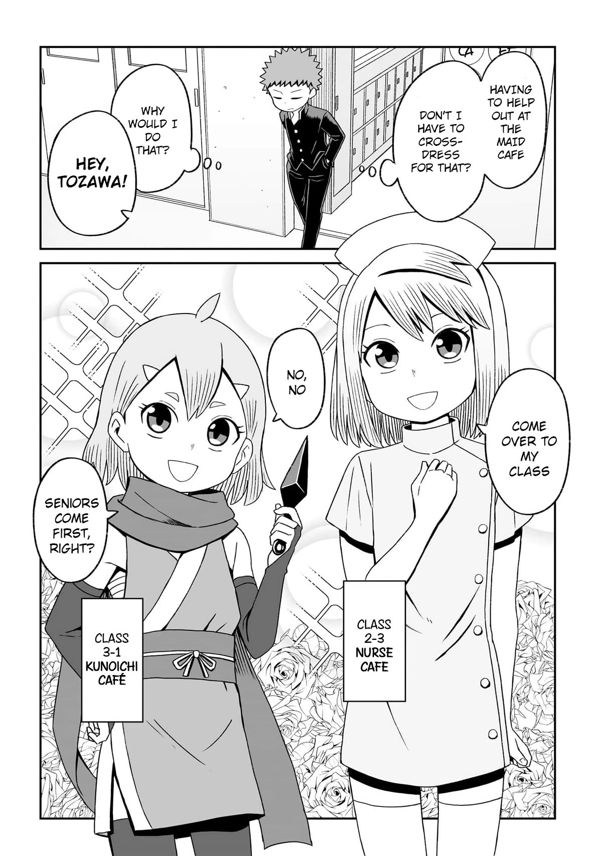 I'm the Only One Not Crossdressing!? Chapter 18.5 page 3 - Chapter 18.5: The Cultural Festival is a Crossdressing Festival [END]