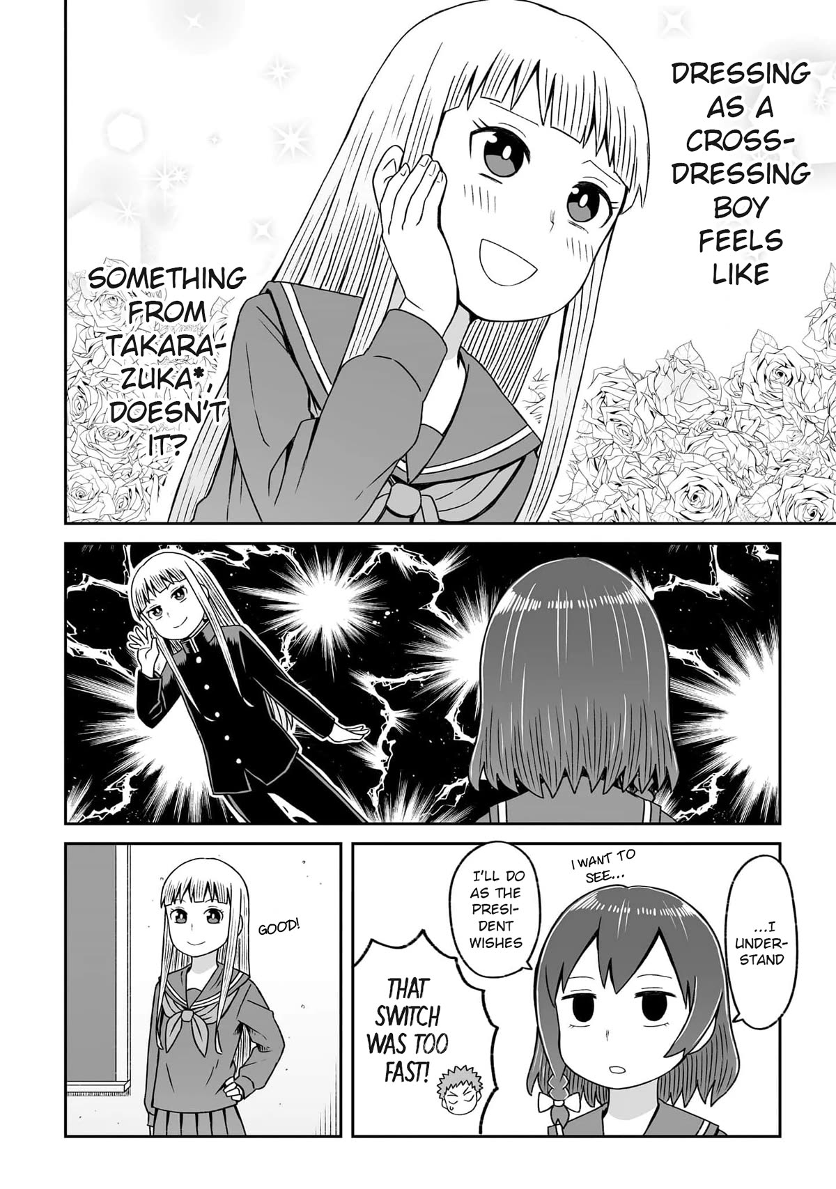 I'm the Only One Not Crossdressing!? Chapter 18 page 12 - Chapter 18: I'm the Only One Not Crossdressing!?