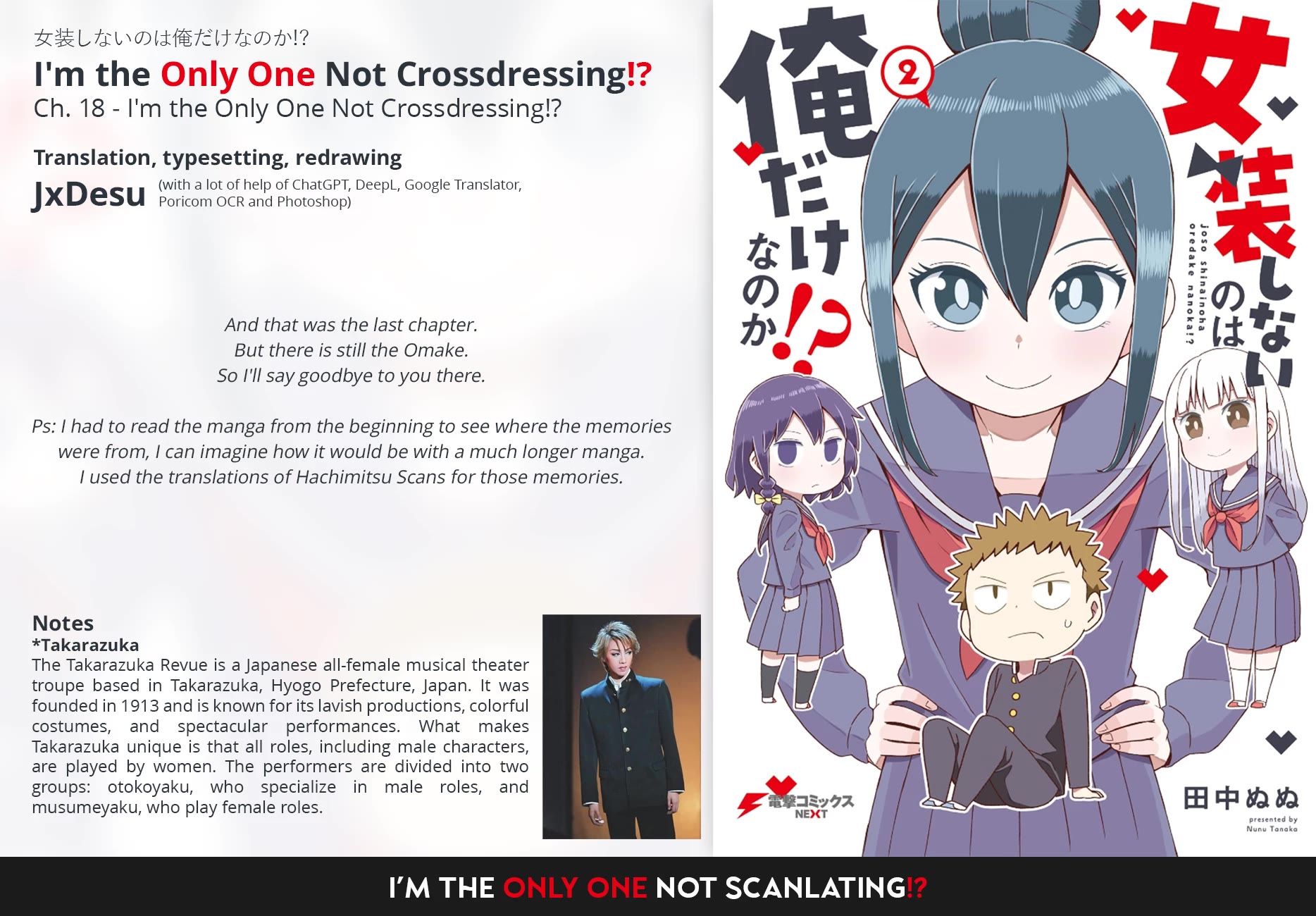I'm the Only One Not Crossdressing!? Chapter 18 page 18 - Chapter 18: I'm the Only One Not Crossdressing!?
