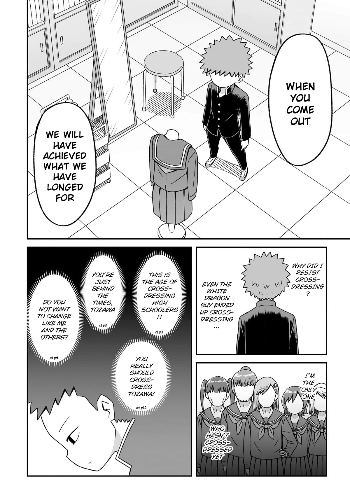 I'm the Only One Not Crossdressing!? Chapter 18 page 2 - Chapter 18: I'm the Only One Not Crossdressing!?
