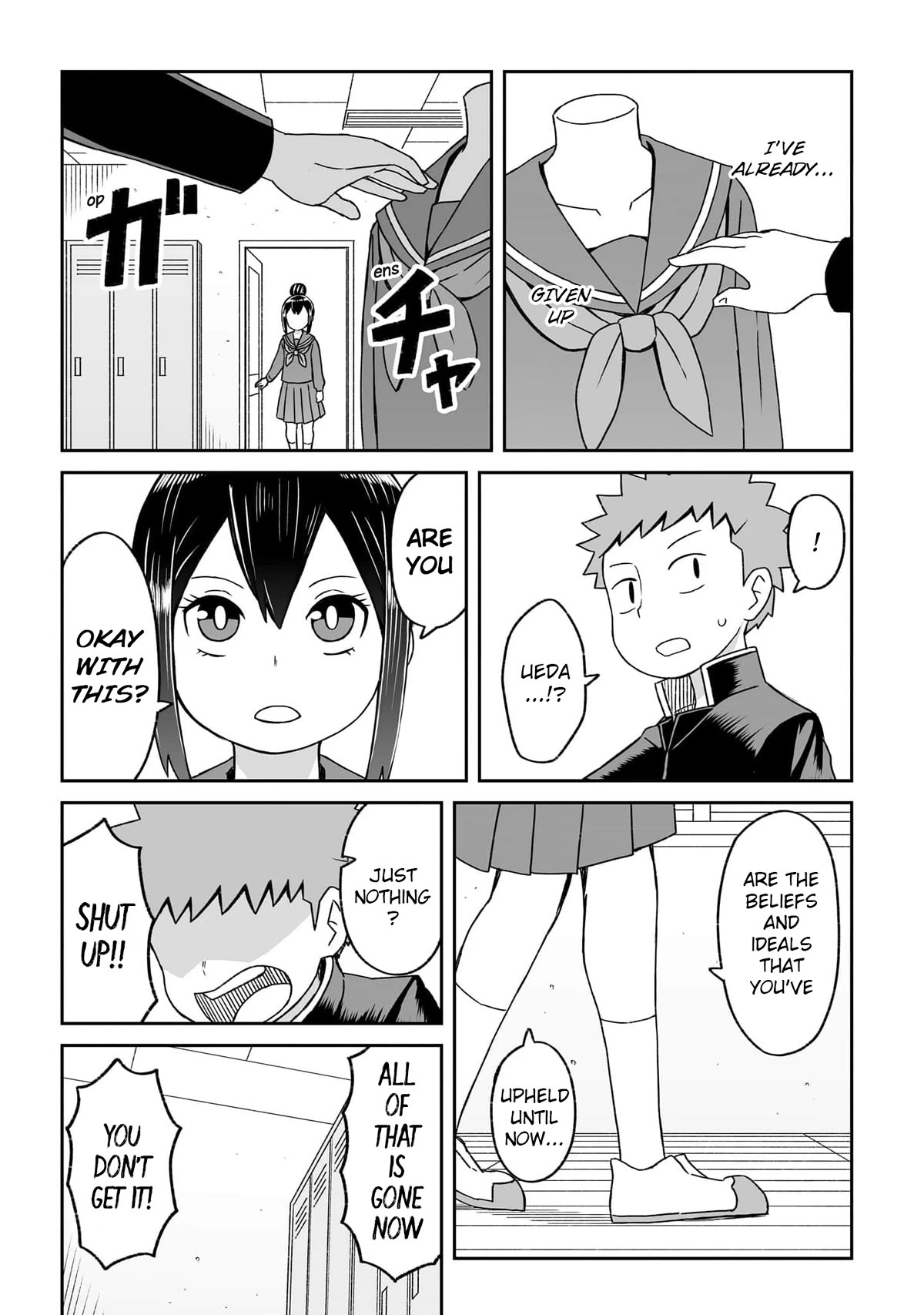 I'm the Only One Not Crossdressing!? Chapter 18 page 3 - Chapter 18: I'm the Only One Not Crossdressing!?