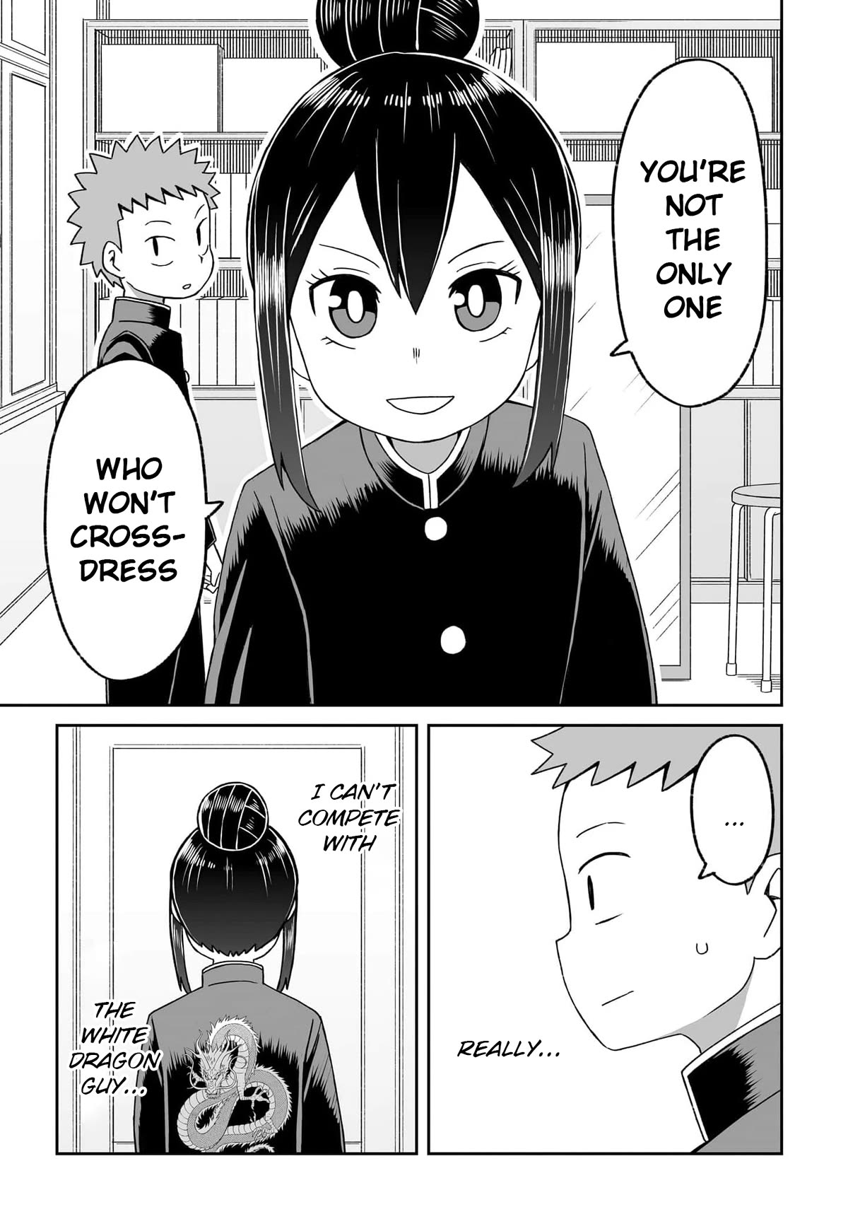 I'm the Only One Not Crossdressing!? Chapter 18 page 7 - Chapter 18: I'm the Only One Not Crossdressing!?