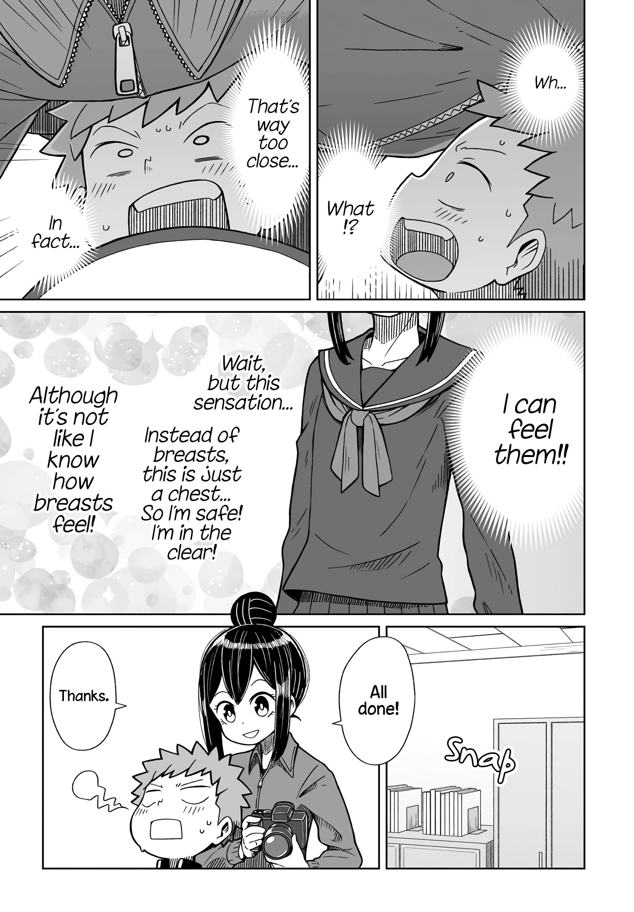 I'm the Only One Not Crossdressing!? Chapter 2 page 12 - Chapter 2