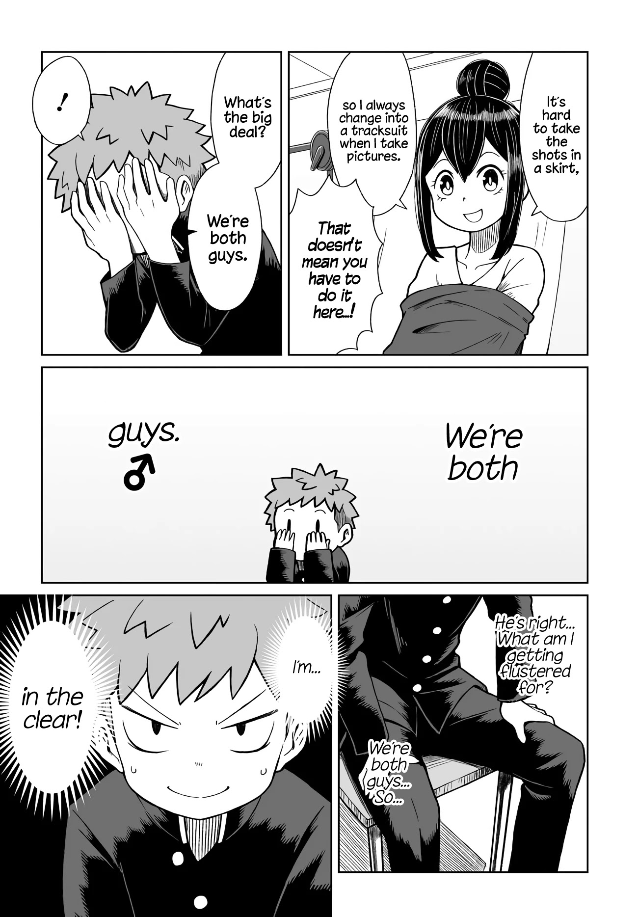 I'm the Only One Not Crossdressing!? Chapter 2 page 6 - Chapter 2