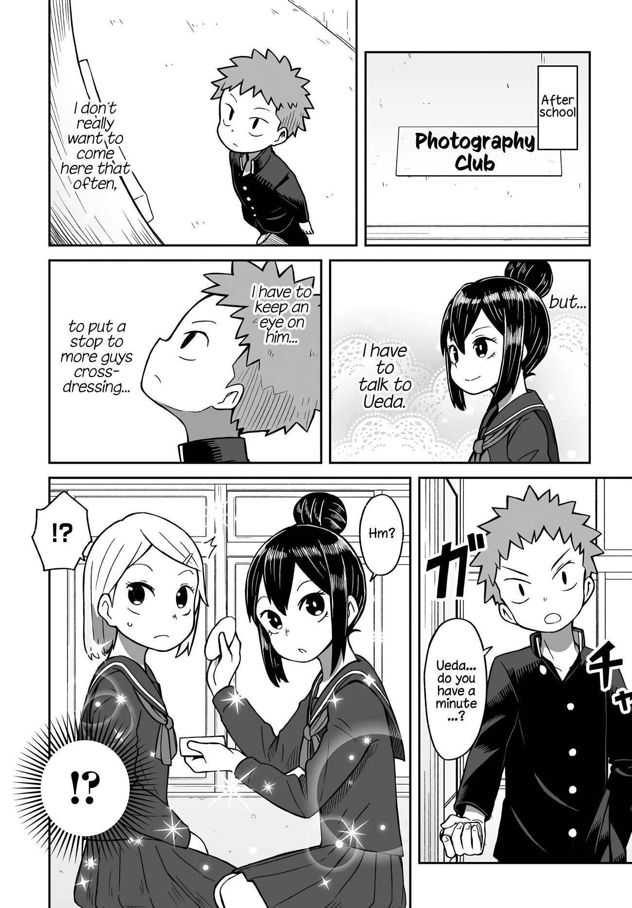 I'm the Only One Not Crossdressing!? Chapter 3 page 5 - Chapter 3