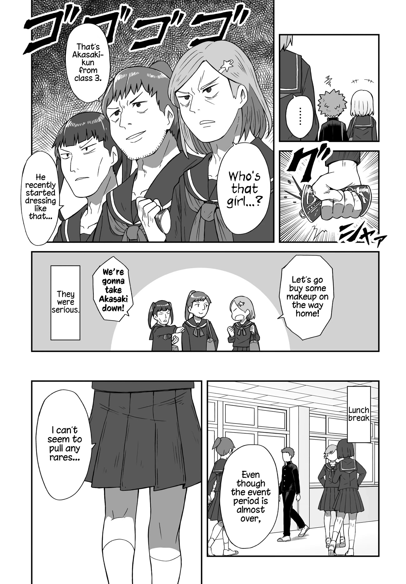 I'm the Only One Not Crossdressing!? Chapter 4 page 2 - Chapter 4