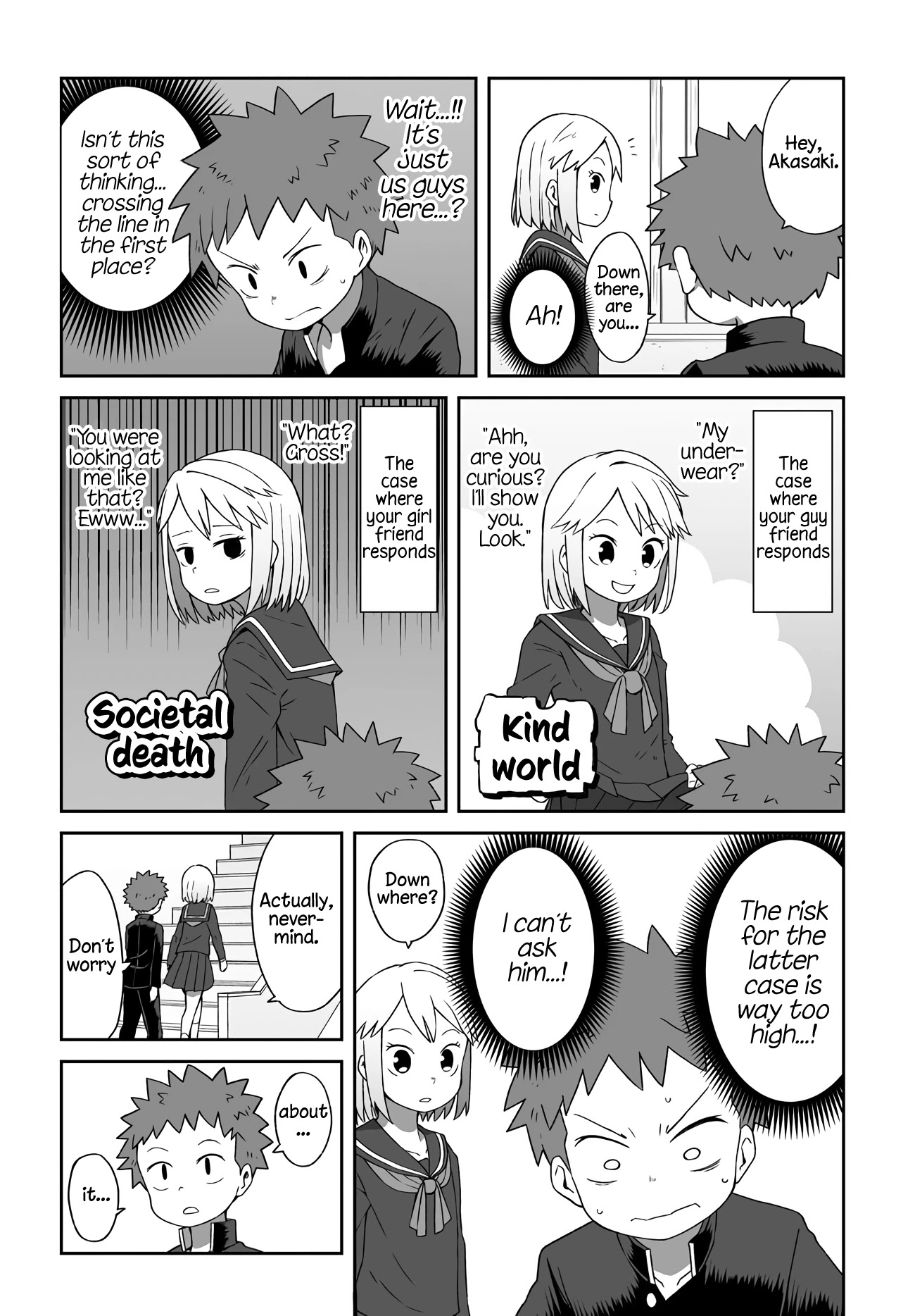 I'm the Only One Not Crossdressing!? Chapter 4 page 5 - Chapter 4
