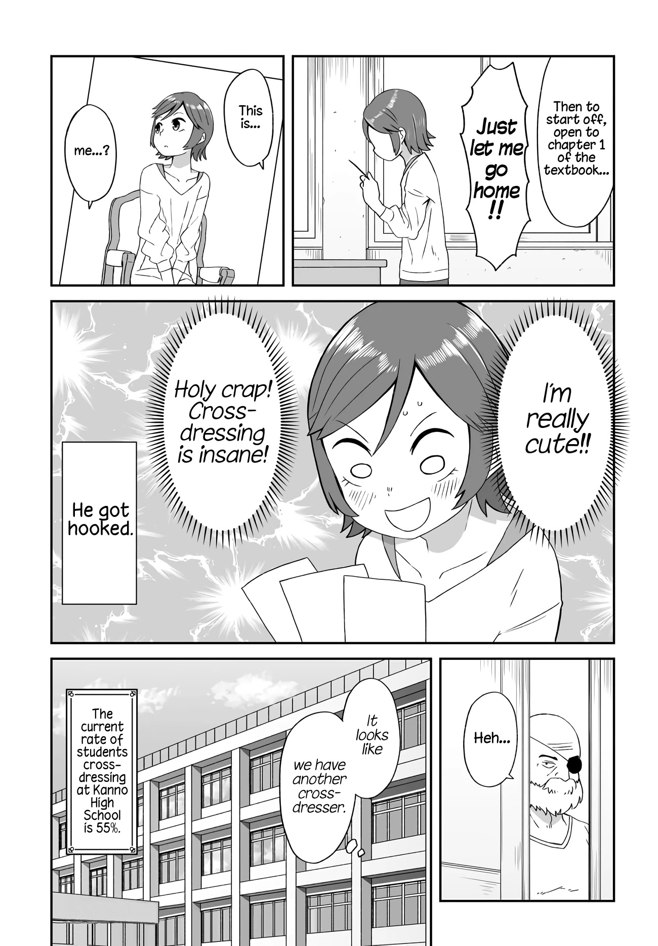 I'm the Only One Not Crossdressing!? Chapter 5 page 16 - Chapter 5