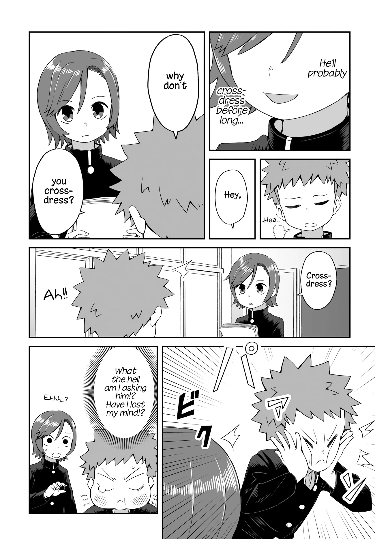 I'm the Only One Not Crossdressing!? Chapter 5 page 2 - Chapter 5