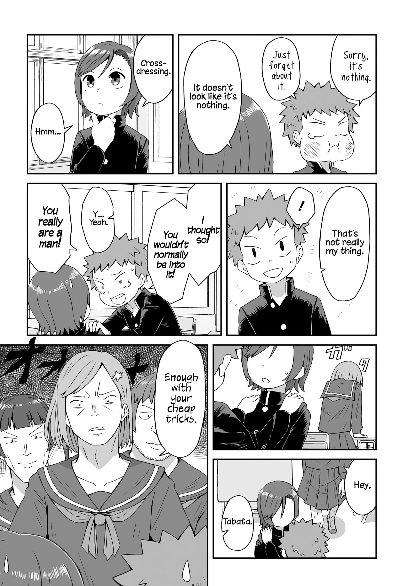 I'm the Only One Not Crossdressing!? Chapter 5 page 3 - Chapter 5