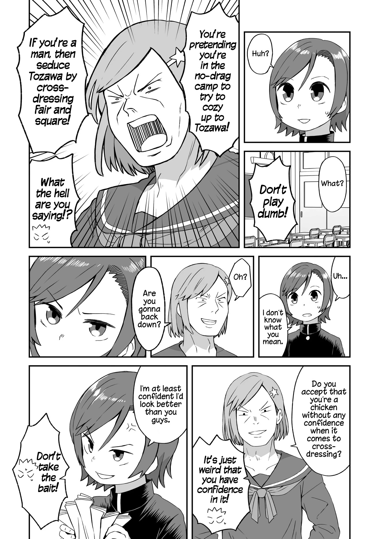 I'm the Only One Not Crossdressing!? Chapter 5 page 4 - Chapter 5