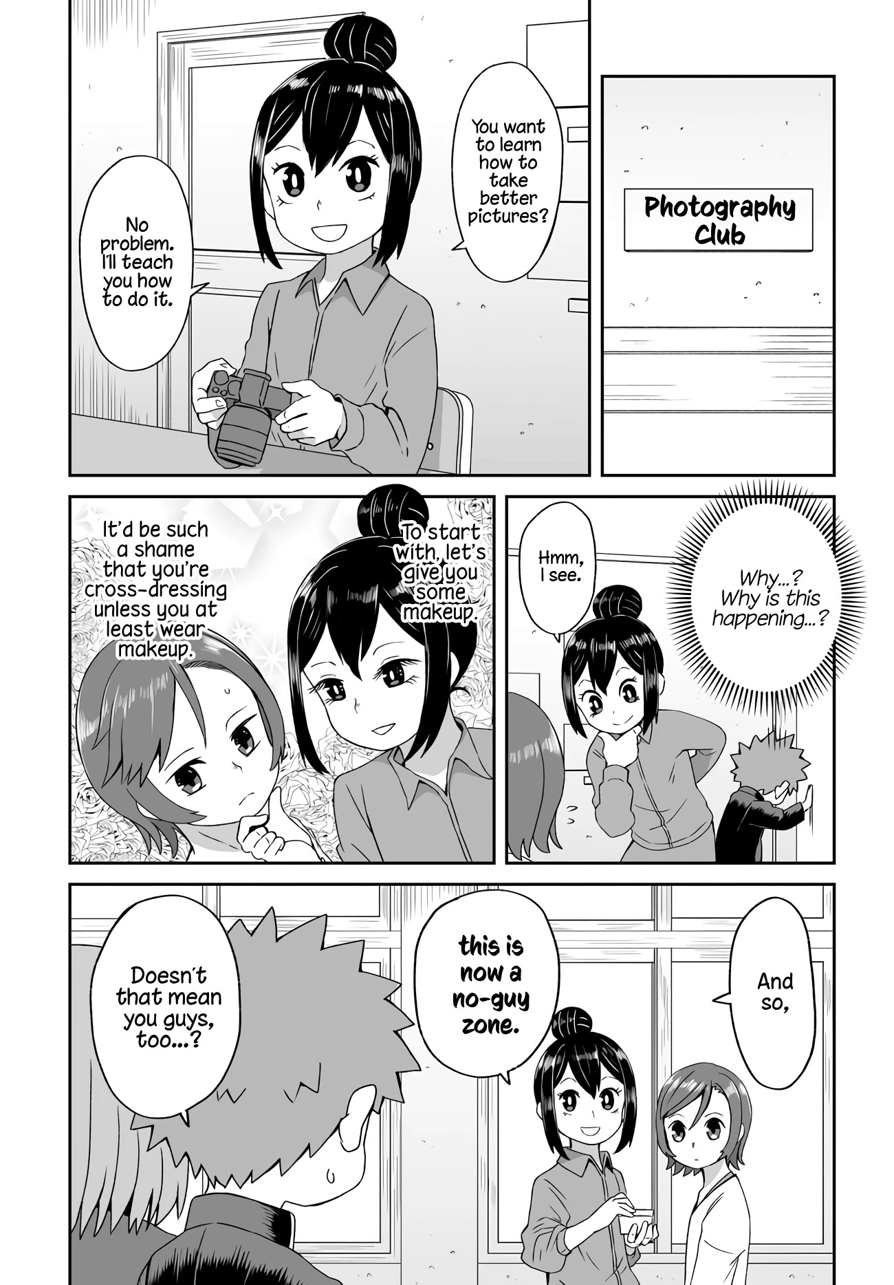 I'm the Only One Not Crossdressing!? Chapter 5 page 8 - Chapter 5