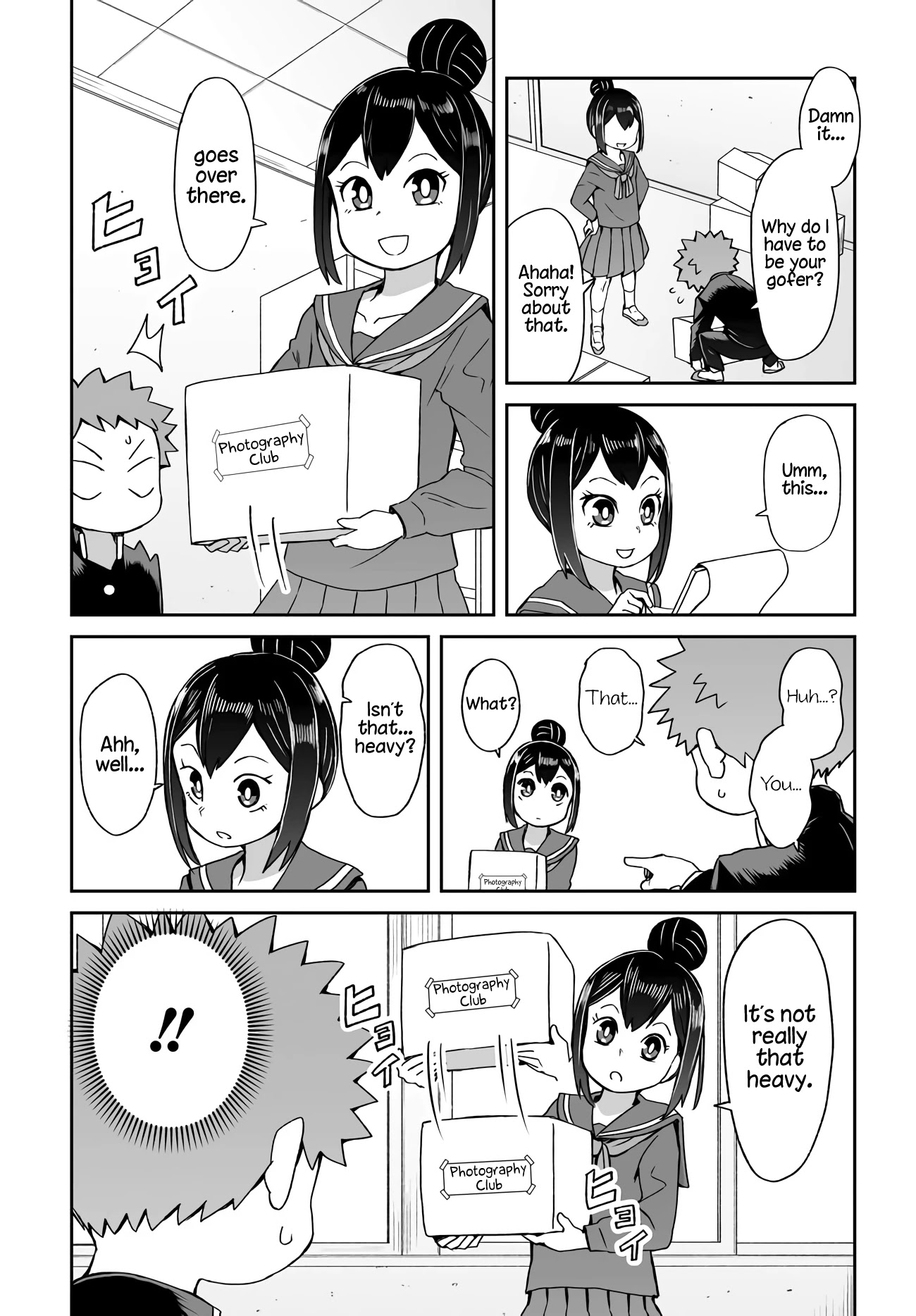 I'm the Only One Not Crossdressing!? Chapter 6 page 2 - Chapter 6