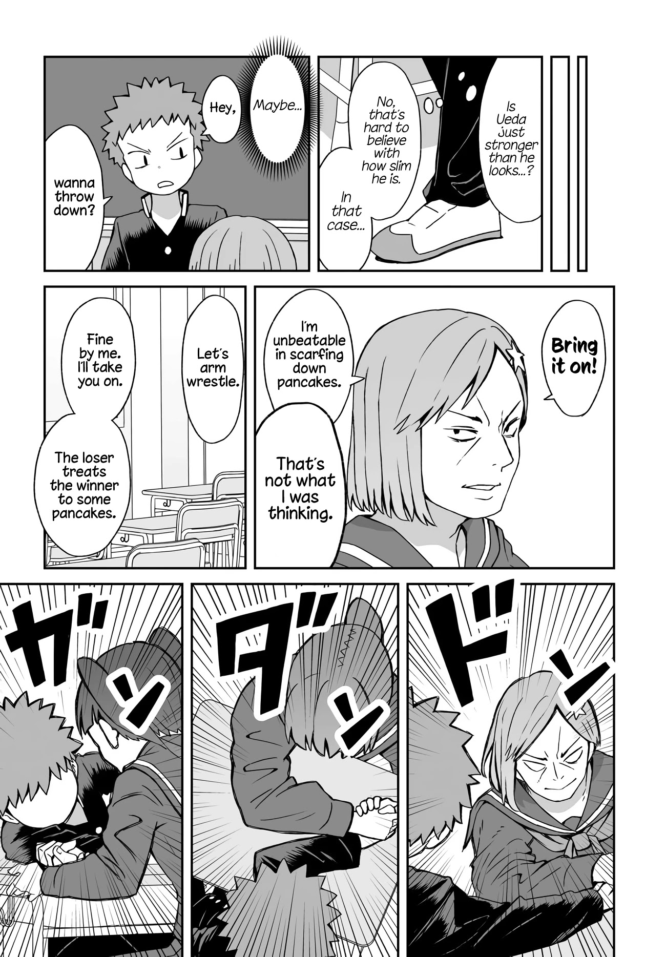 I'm the Only One Not Crossdressing!? Chapter 6 page 3 - Chapter 6