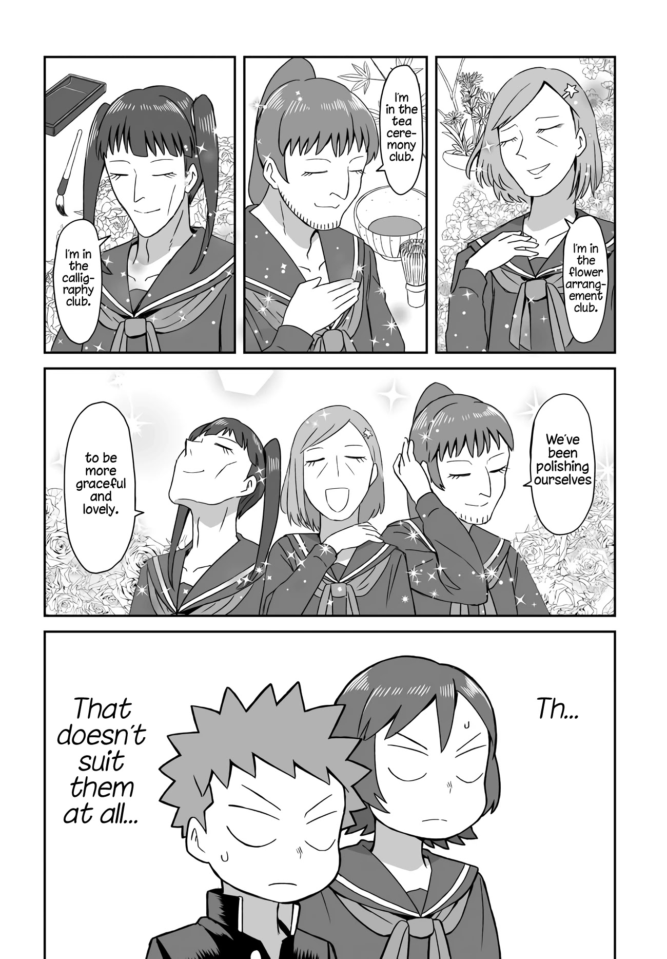 I'm the Only One Not Crossdressing!? Chapter 7 page 3 - Chapter 7