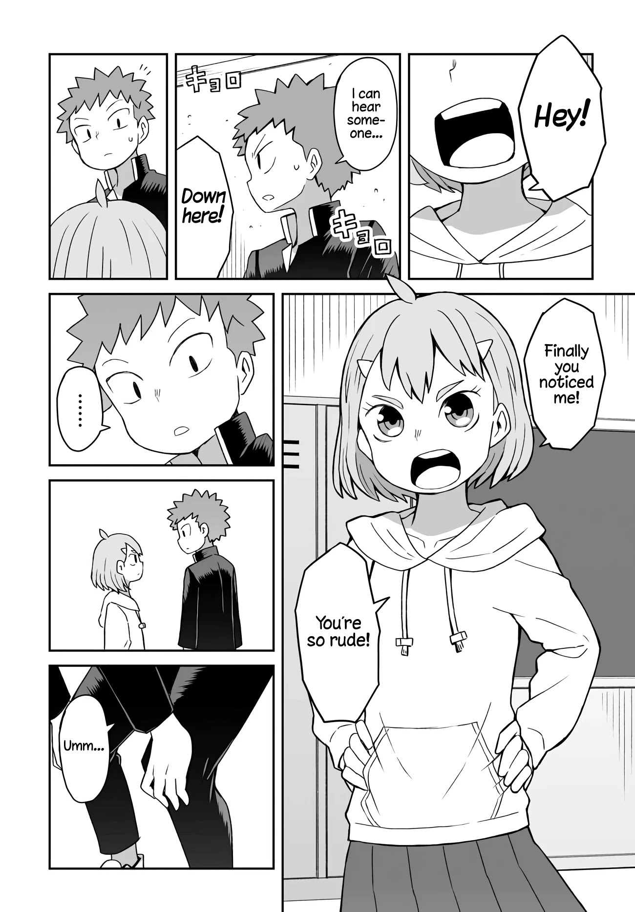 I'm the Only One Not Crossdressing!? Chapter 7 page 8 - Chapter 7