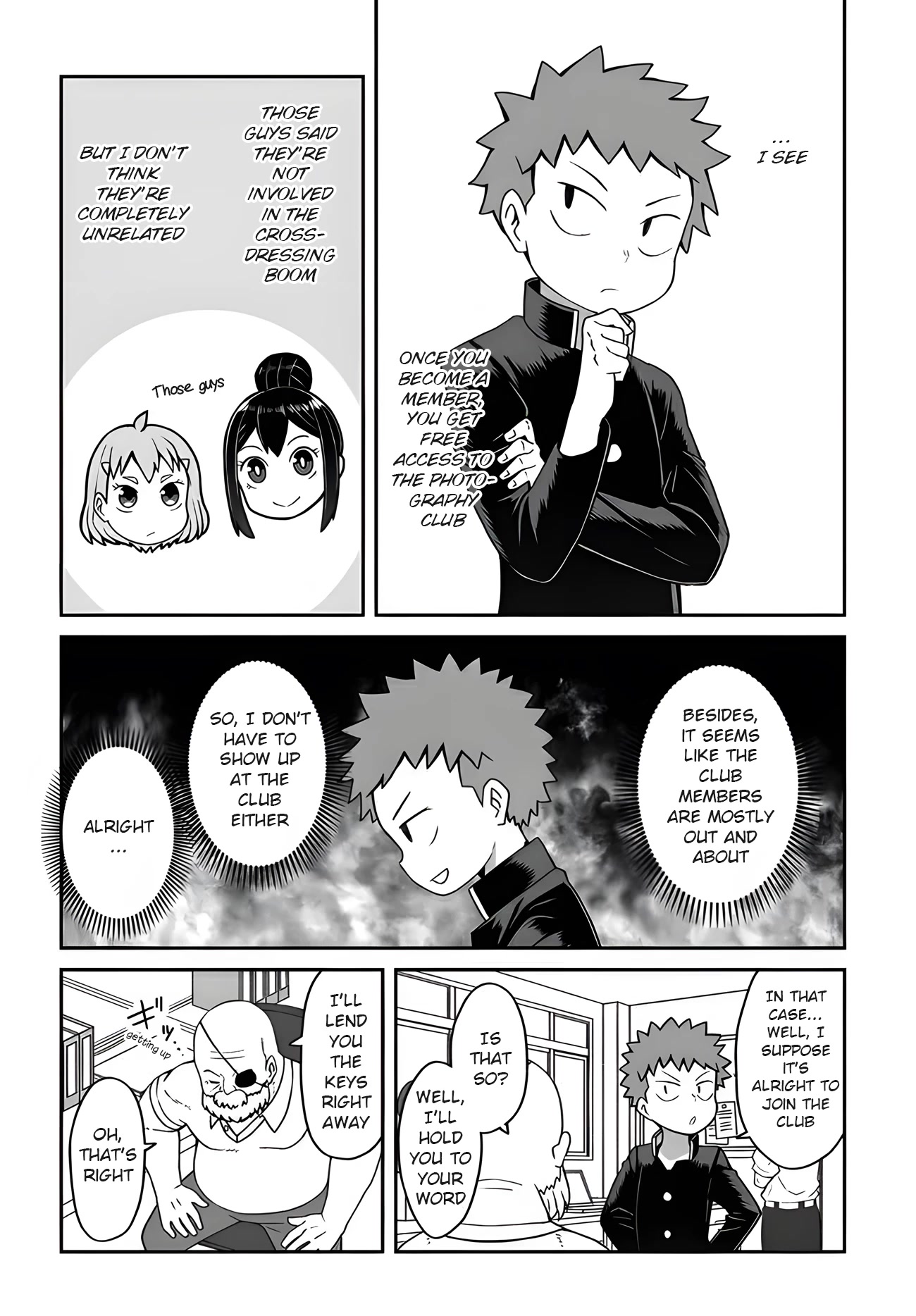 I'm the Only One Not Crossdressing!? Chapter 8 page 3 - Chapter 8