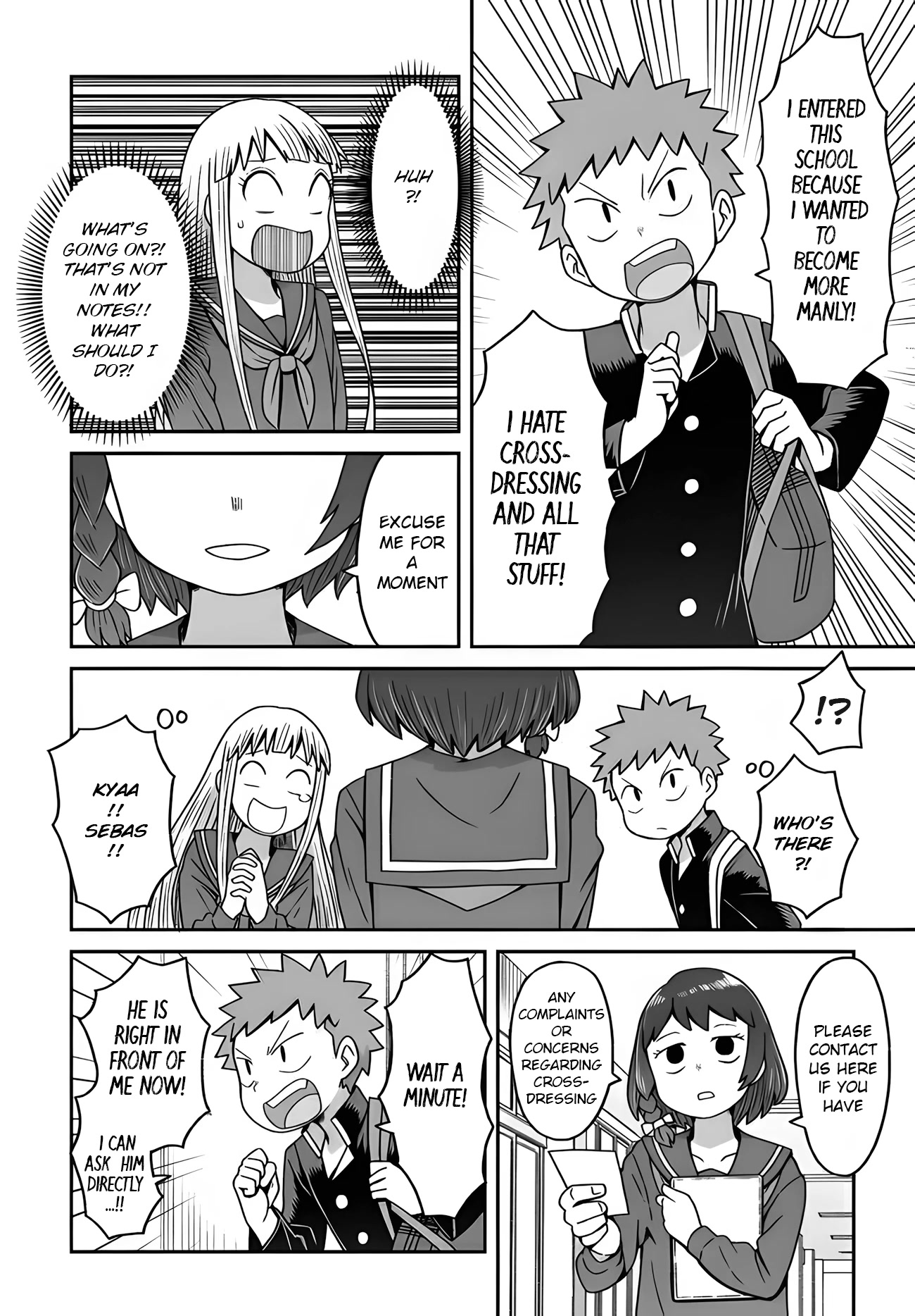 I'm the Only One Not Crossdressing!? Chapter 9 page 14 - Chapter 9