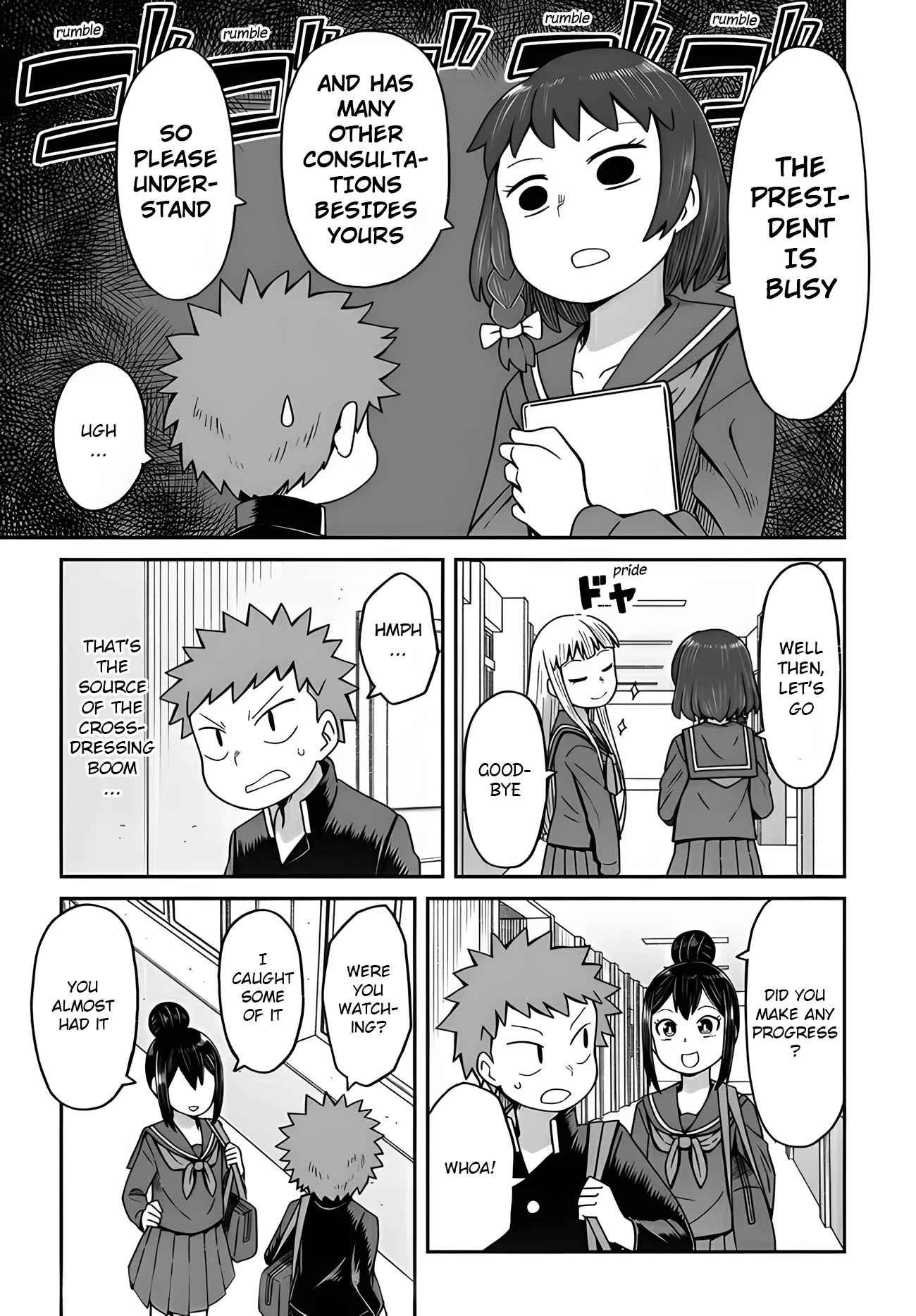 I'm the Only One Not Crossdressing!? Chapter 9 page 15 - Chapter 9