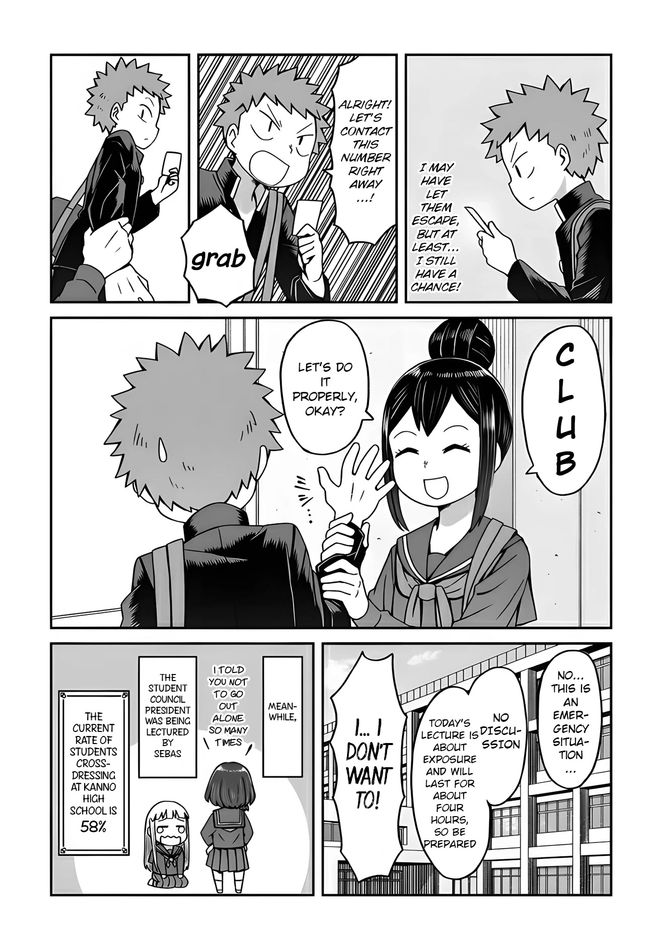 I'm the Only One Not Crossdressing!? Chapter 9 page 16 - Chapter 9