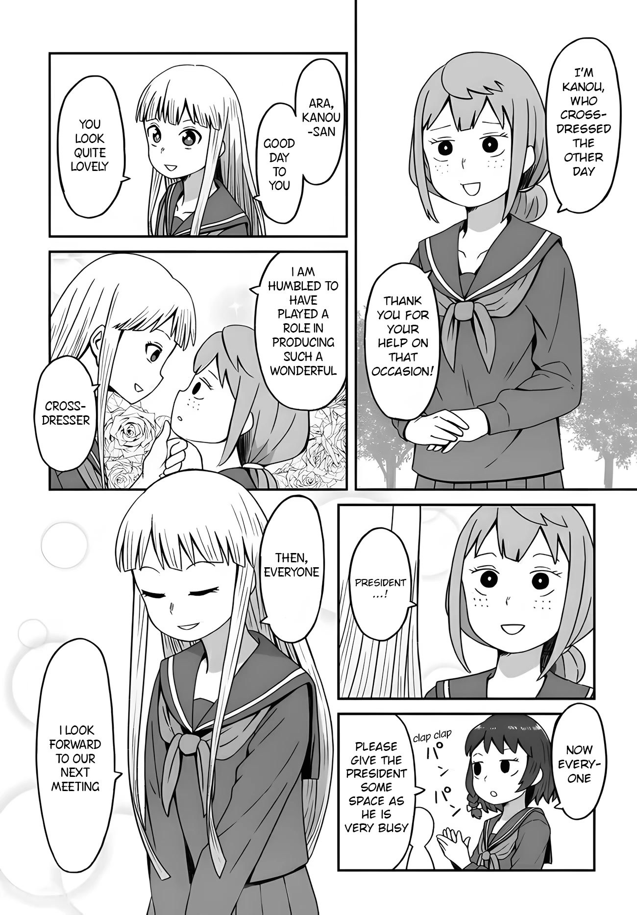 I'm the Only One Not Crossdressing!? Chapter 9 page 2 - Chapter 9