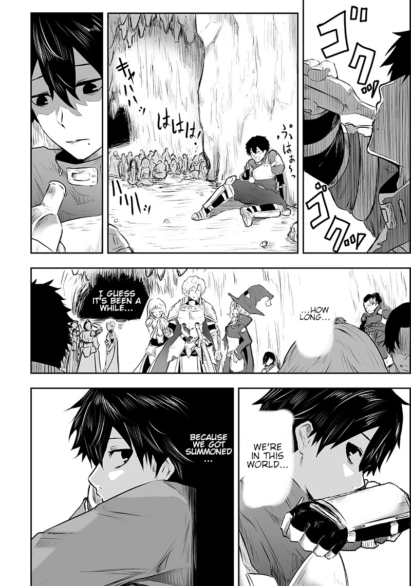 I'm the Only One with a Failure of a Skill in Another World's Summoning Rebellion — Until the Weakest Skill [Absorption] Swallows Everything Chapter 1 page 10 - Chapter 1: Mockery and awakening.