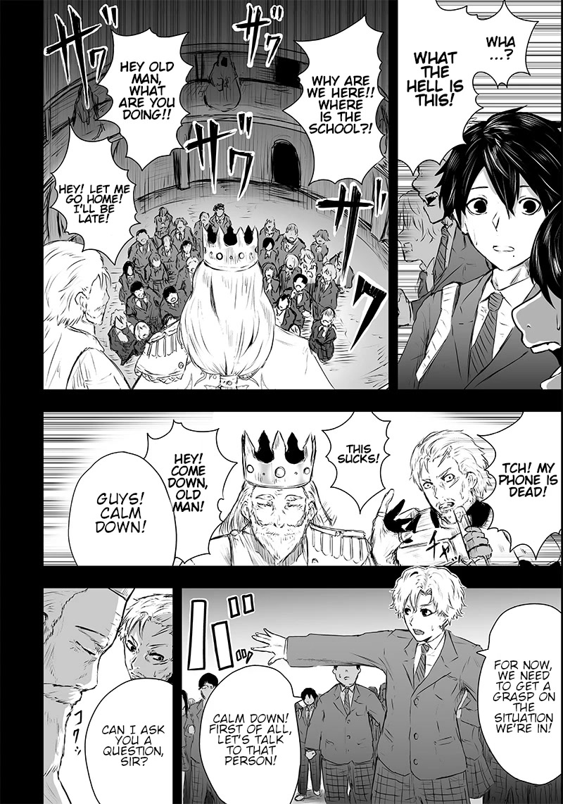 I'm the Only One with a Failure of a Skill in Another World's Summoning Rebellion — Until the Weakest Skill [Absorption] Swallows Everything Chapter 1 page 14 - Chapter 1: Mockery and awakening.