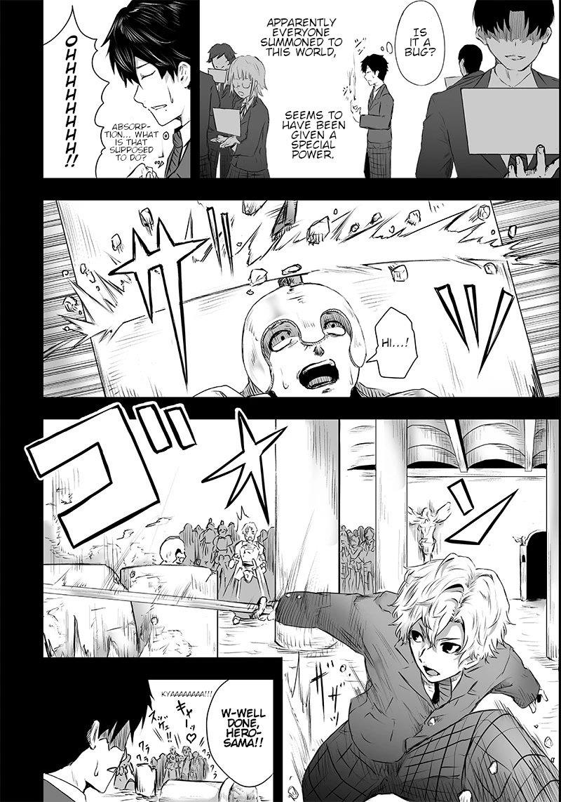I'm the Only One with a Failure of a Skill in Another World's Summoning Rebellion — Until the Weakest Skill [Absorption] Swallows Everything Chapter 1 page 16 - Chapter 1: Mockery and awakening.