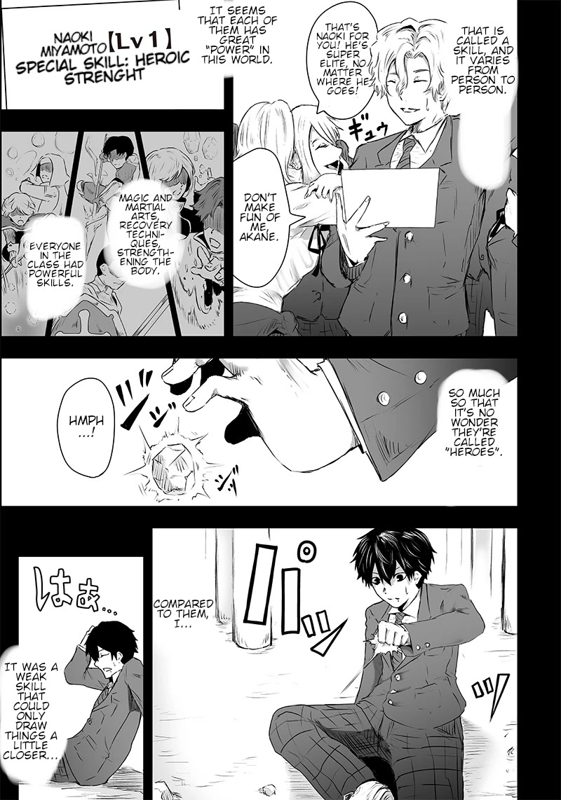 I'm the Only One with a Failure of a Skill in Another World's Summoning Rebellion — Until the Weakest Skill [Absorption] Swallows Everything Chapter 1 page 17 - Chapter 1: Mockery and awakening.