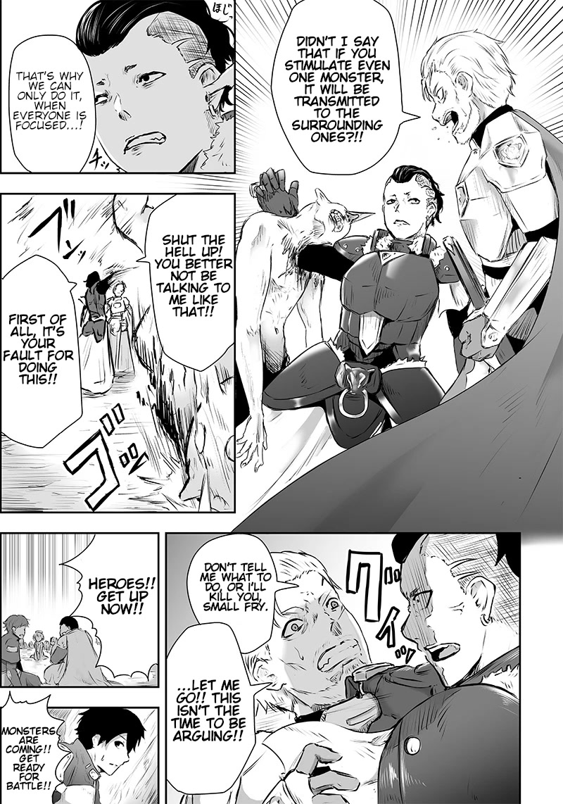 I'm the Only One with a Failure of a Skill in Another World's Summoning Rebellion — Until the Weakest Skill [Absorption] Swallows Everything Chapter 1 page 19 - Chapter 1: Mockery and awakening.