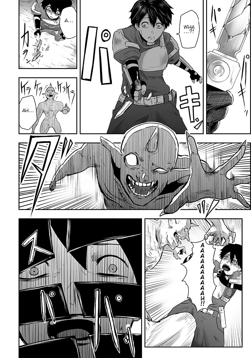 I'm the Only One with a Failure of a Skill in Another World's Summoning Rebellion — Until the Weakest Skill [Absorption] Swallows Everything Chapter 1 page 24 - Chapter 1: Mockery and awakening.