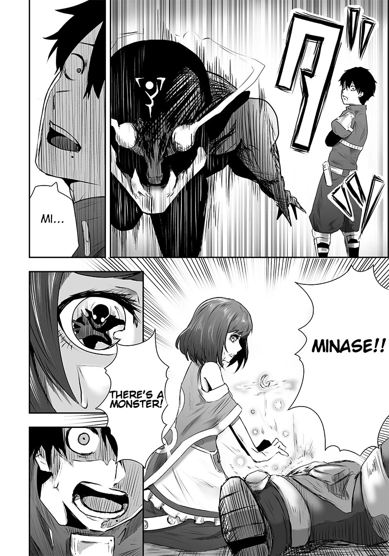 I'm the Only One with a Failure of a Skill in Another World's Summoning Rebellion — Until the Weakest Skill [Absorption] Swallows Everything Chapter 1 page 26 - Chapter 1: Mockery and awakening.