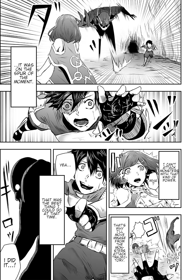 I'm the Only One with a Failure of a Skill in Another World's Summoning Rebellion — Until the Weakest Skill [Absorption] Swallows Everything Chapter 1 page 27 - Chapter 1: Mockery and awakening.