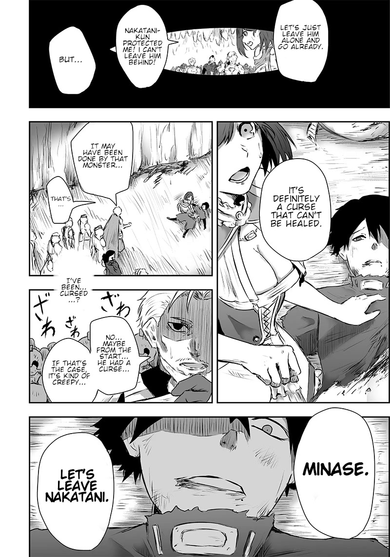 I'm the Only One with a Failure of a Skill in Another World's Summoning Rebellion — Until the Weakest Skill [Absorption] Swallows Everything Chapter 1 page 30 - Chapter 1: Mockery and awakening.