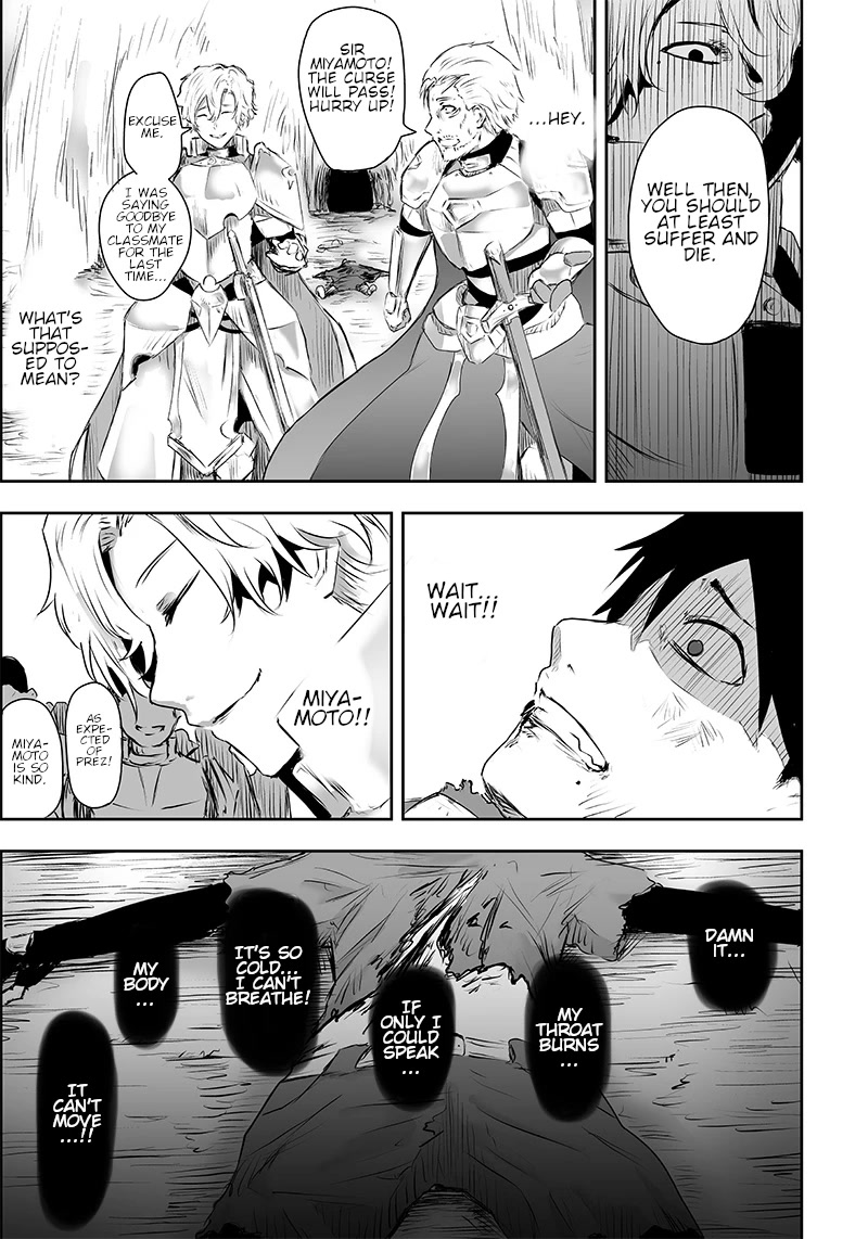 I'm the Only One with a Failure of a Skill in Another World's Summoning Rebellion — Until the Weakest Skill [Absorption] Swallows Everything Chapter 1 page 35 - Chapter 1: Mockery and awakening.