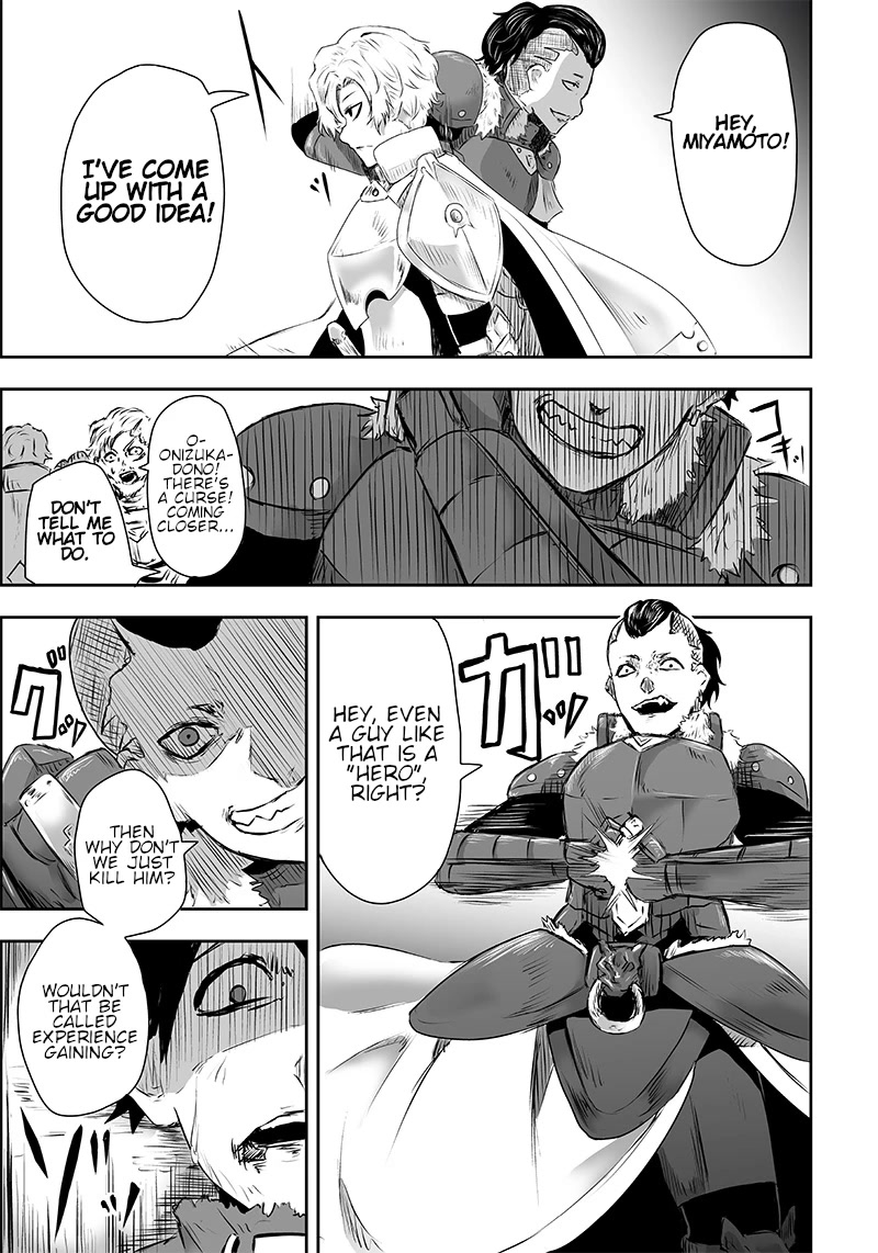 I'm the Only One with a Failure of a Skill in Another World's Summoning Rebellion — Until the Weakest Skill [Absorption] Swallows Everything Chapter 1 page 37 - Chapter 1: Mockery and awakening.