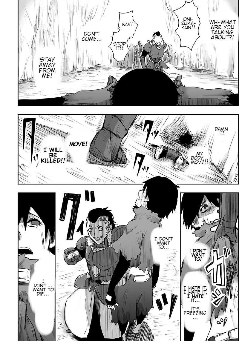 I'm the Only One with a Failure of a Skill in Another World's Summoning Rebellion — Until the Weakest Skill [Absorption] Swallows Everything Chapter 1 page 38 - Chapter 1: Mockery and awakening.