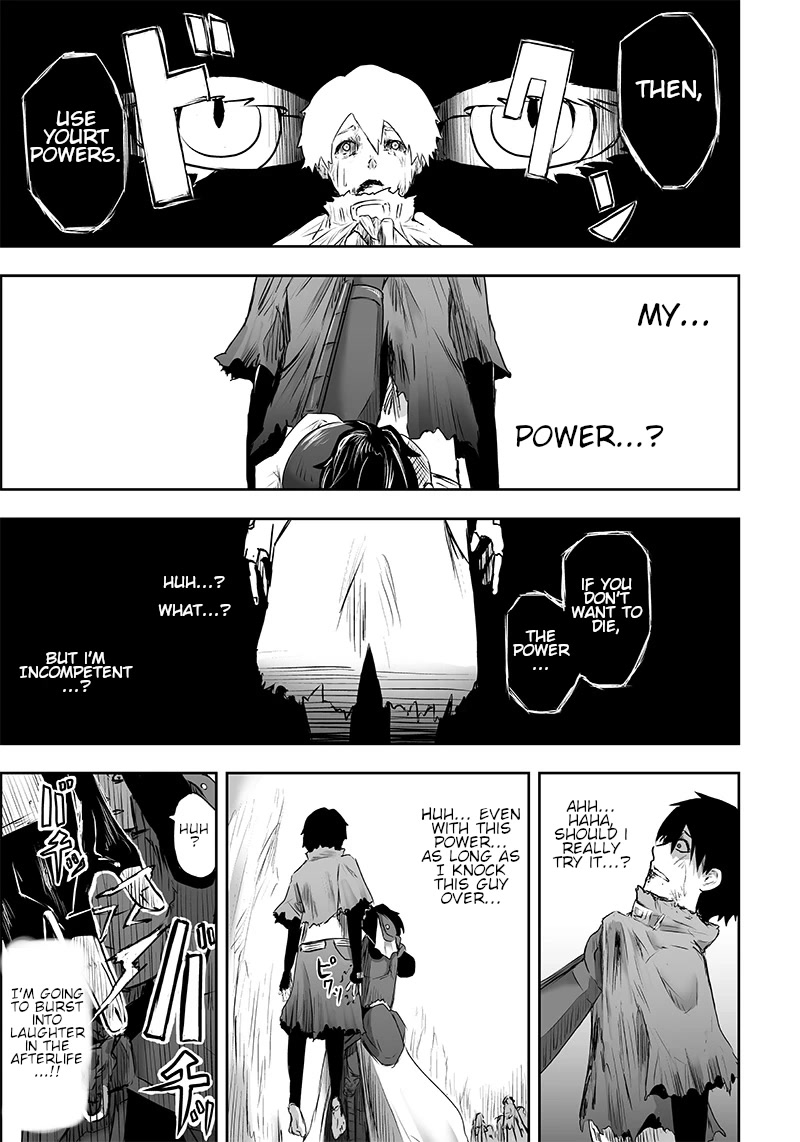 I'm the Only One with a Failure of a Skill in Another World's Summoning Rebellion — Until the Weakest Skill [Absorption] Swallows Everything Chapter 1 page 39 - Chapter 1: Mockery and awakening.