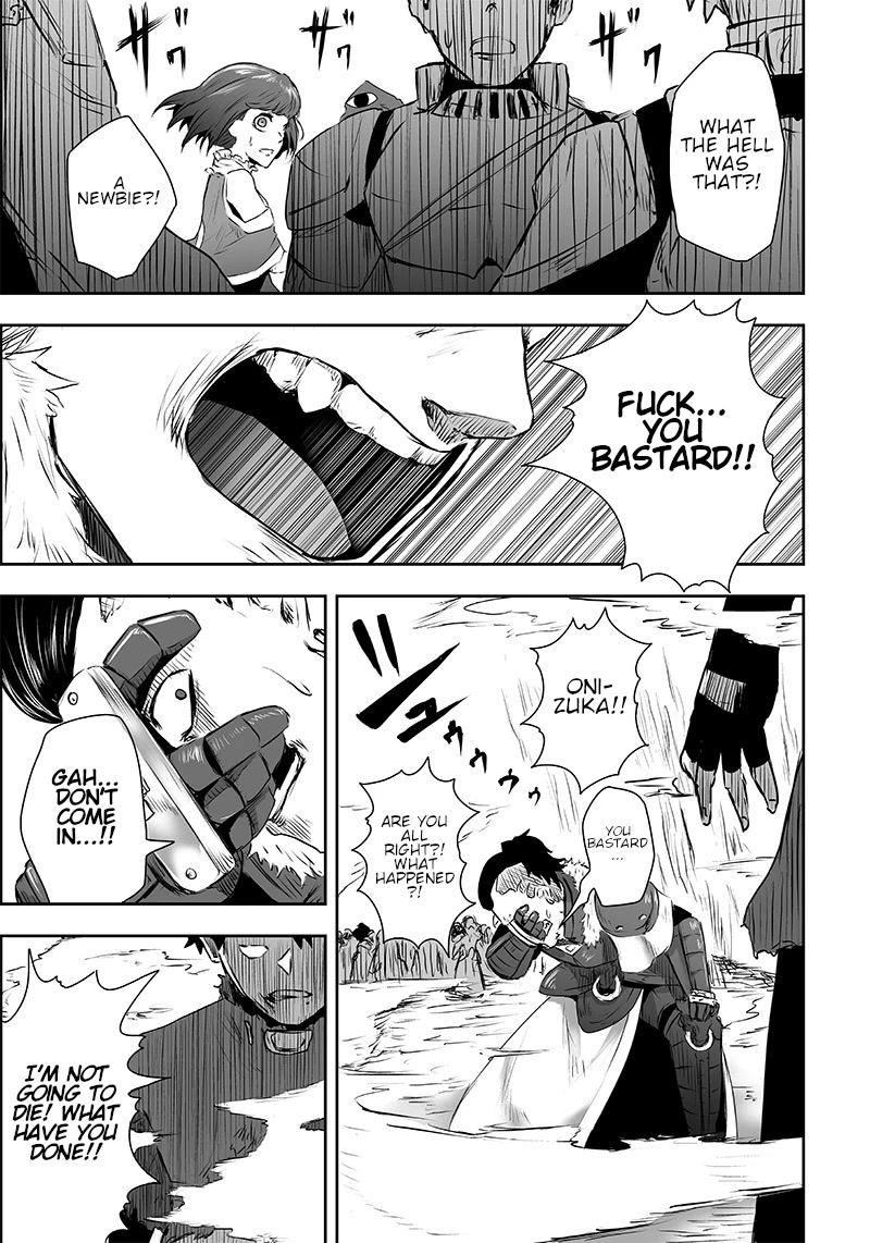 I'm the Only One with a Failure of a Skill in Another World's Summoning Rebellion — Until the Weakest Skill [Absorption] Swallows Everything Chapter 1 page 41 - Chapter 1: Mockery and awakening.