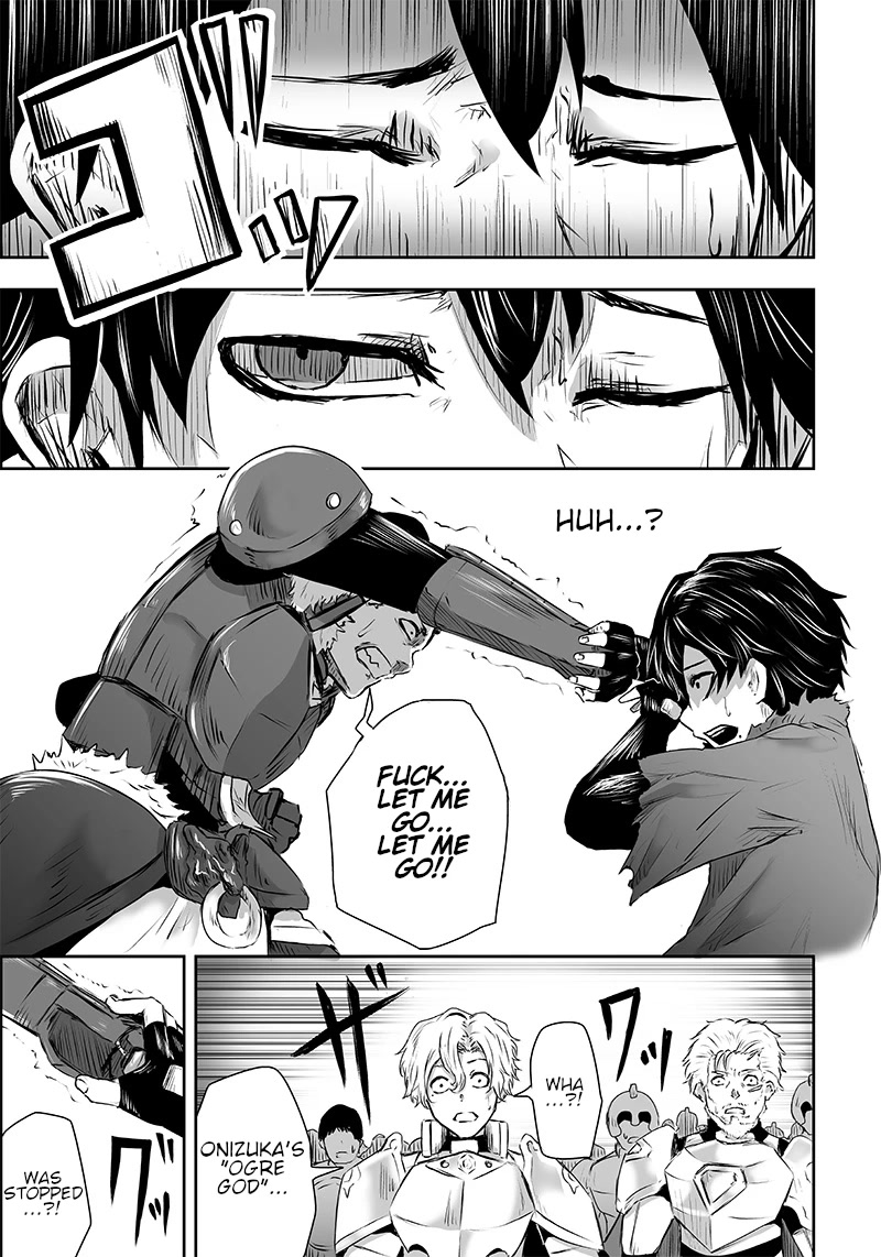 I'm the Only One with a Failure of a Skill in Another World's Summoning Rebellion — Until the Weakest Skill [Absorption] Swallows Everything Chapter 1 page 43 - Chapter 1: Mockery and awakening.