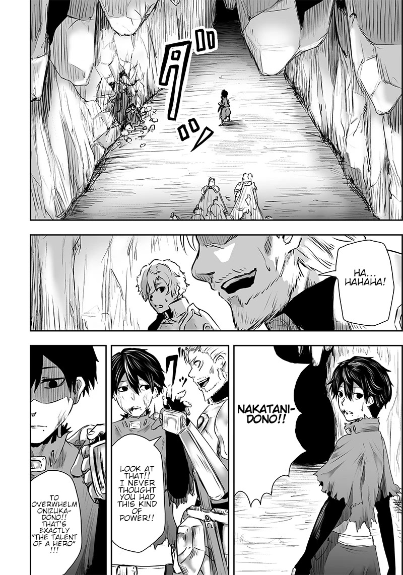 I'm the Only One with a Failure of a Skill in Another World's Summoning Rebellion — Until the Weakest Skill [Absorption] Swallows Everything Chapter 1 page 48 - Chapter 1: Mockery and awakening.