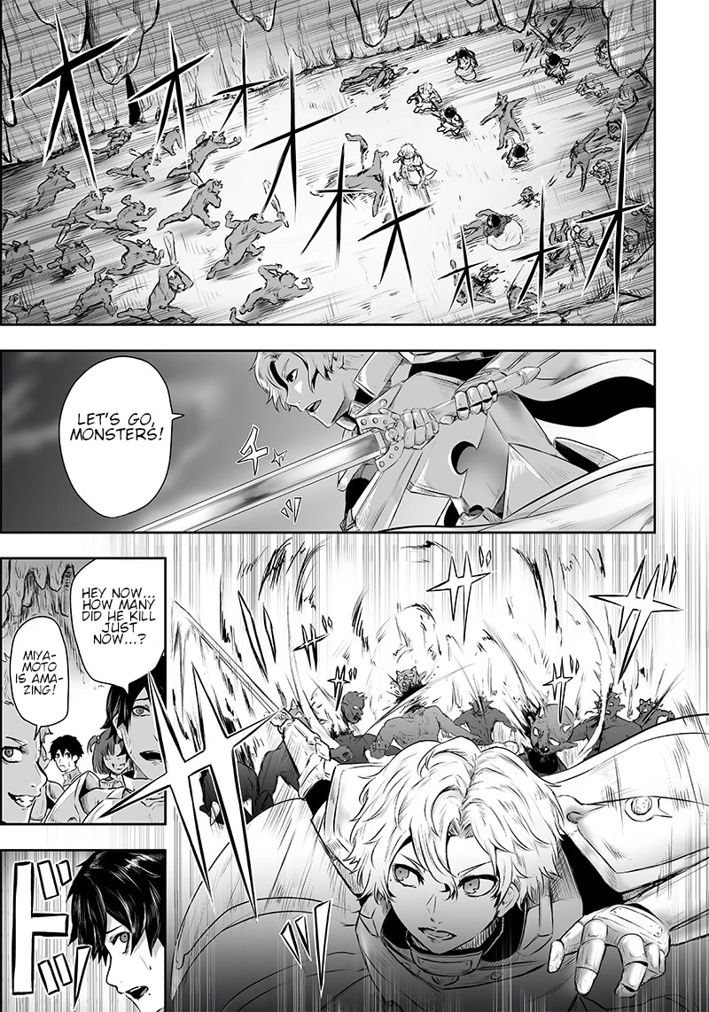 I'm the Only One with a Failure of a Skill in Another World's Summoning Rebellion — Until the Weakest Skill [Absorption] Swallows Everything Chapter 1 page 5 - Chapter 1: Mockery and awakening.