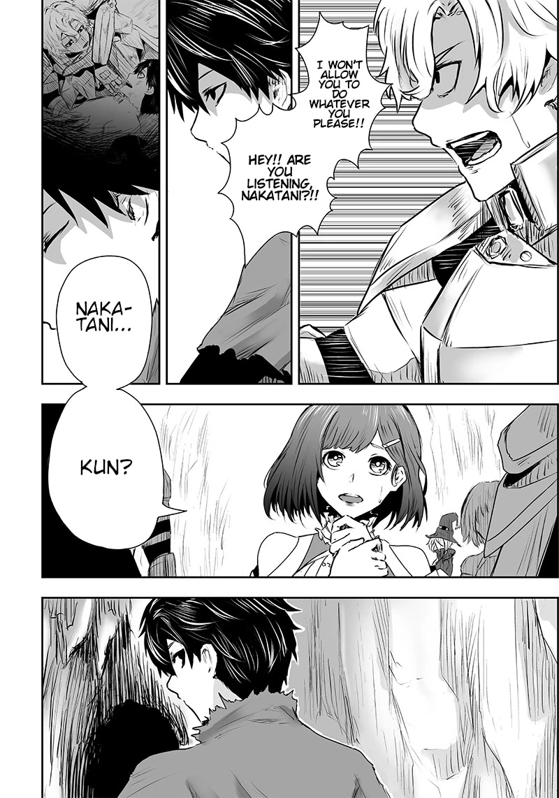 I'm the Only One with a Failure of a Skill in Another World's Summoning Rebellion — Until the Weakest Skill [Absorption] Swallows Everything Chapter 1 page 50 - Chapter 1: Mockery and awakening.